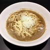 【今週のラーメン２５８４】 煮干乱舞 （埼玉・武里） かけそば・塩＆あぶらそば・塩　〜とても全体が引き締まったダブルヘッダー