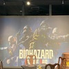 エンタメ★ BIOHAZARD VALIANT RAID』