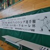 仙台市フェンシング選手権 男子フルーレ