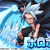 【モンスト】✖️【コラボ】２０２１年ラスト【シャーマンキング】コラボ開催！！獣神化水属性【ホロホロ】登場！！使えるか使えないかは『味方』次第！？キャラ評価まとめ。