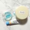 ステロイドの副作用！10代以来のニキビ到来。