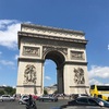 PARIS〜凱旋門〜