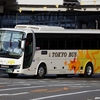 東京バス / 足立230あ ・690 （40F92-690TC）