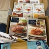 日本製麻から株主優待が届く