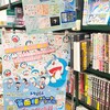 春の書店フェア「ドラえもん百面相フレークシール」