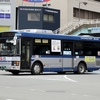 徳島市営バス / 徳島230あ ・・74 （I-74）