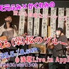 ちょうど100%