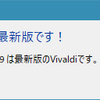 Vivaldi 5.1