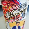 辛香るラー油の鶏蕎麦　虎ノ門『港屋』のカップ麺Amazon楽天で安く買えます