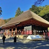 日向薬師、七沢森林公園へ歩く