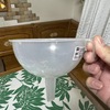なんでも売っているダイソー