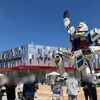【大阪万博】ガンダムパビリオンの感想＆写真＆攻略法