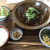 香辣里