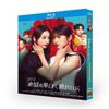地獄の果てまで連れていく DVD ブルーレイ Blu-ray BOX 佐々木希 渋谷凪咲 井上祐貴 [Blu-ray]