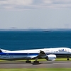 NH223便　羽田→フランクフルト（ANA特典航空券）ビジネスクラス搭乗記