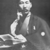 幸徳秋水「私の思想の変化（普通選挙について）」（1907年）