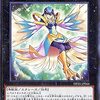 LL－アセンブリー・ナイチンゲール【三幻魔で使えそう】