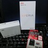 Xperia XZ クロ