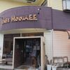 大村市荒瀬町｢ CAFE HOOMEE（カフェ ホーミー）｣▪個人的に今一番好きなからあげをがっつりいただきました
