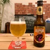 Thornbridge Jaipur IPA