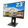 HP Z23n プロフェッショナル フレームレス 液晶モニター 23 インチ 非光沢 IPS フルHD 1920 x 1080 DisplayPort 1.2(HDCP 対応) HDMI(HDCP 対応) VGA (整備済み品)