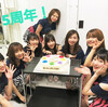 昨日Juice＝Juice5周年