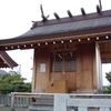 幕張　秋葉神社・昆陽神社　〜昆陽先生甘藷試作之地〜