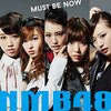 「山本彩という革新性。NMB48『Must be now』」