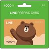 LINEメッセージの取消し機能