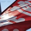 2024年8月3日、あるいは窮屈を避ける
