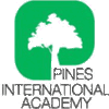 【バギオ留学】PINES（パインス）に行って勉強してみた