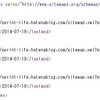 はてなブログのsitemap.xml