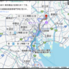 道順を含めた Google マップを貼り付ける方法: Notion Tips (89)