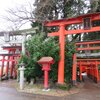 毎年恒例「新春神社仏閣巡り」2025 近場編（２）大友稲荷奥の院