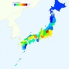 Population of Vietnamese People in Japan, 2014