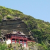 絶景の崖観音(大福寺)