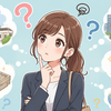 AIと国債：① 国債って何？