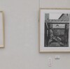 版画展に出品2024