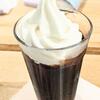 【日記】知らないうちに、世間は動く。経済も動く【NISA】