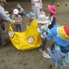 小さな経験