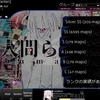 osu! Part10 --Taiko 6,800SS--