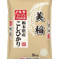 超熟に小動物混入、食パン10万個回収