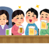 会社の飲み会は時間外手当を払うべき！