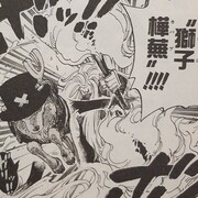 Entries In 四十二巻 Category 漫画ワンピース趣味ブログ