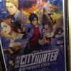 劇場版シティハンター　新宿Private Eyes　を観てきた