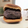 怪物あんこ🤩昔きんつばvs３倍どら焼き