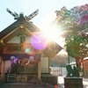 【札幌の石山神社】へ初詣に行ってきました。