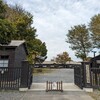 桶川飛行学校