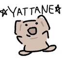 あずそらダイアリー