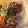 バナナ付けたよ弁当